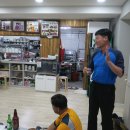 생초식당 이미지