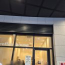 후일리 | 광명 일직동 후일리 다녀온 후기+메뉴추천+주차
