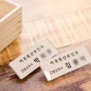 레어웍스 이미지