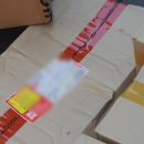 《"부정투표 증거"라던 택배상자…열어보니 대회 책자·티셔츠》 이미지