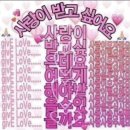 기노스코 - 서구 옥빛로13번길 2 | 기노스코