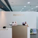 라움아이스킨 | 의정부 피부관리샵 호원동 망월사 라움아이스킨 물광필 후기
