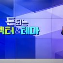 나우이엔지 티스토리