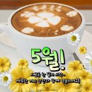 푸른이미지주