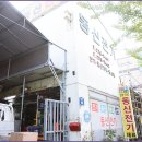 동신전기통신 이미지