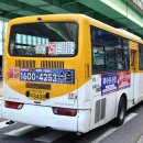 남경운수 이미지