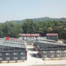 환수 태양광발전소 이미지