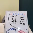 펀노리터진주 이미지