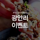 문화의물결퍼지네이블 이미지