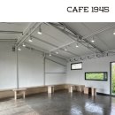 웃다리1945 이미지