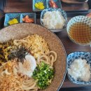 신비우동 아산휴대점 이미지