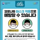 핏핏 동래점 이미지