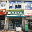 신일산동물병원 이미지