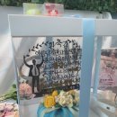 유니플라워케이크