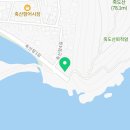 축산리 죽도산유원지(현수교건너) 이미지