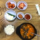 정든소문난순대국 이미지