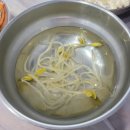 고성생선찜
