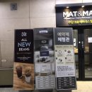 보승빌딩 이미지