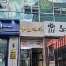 수원-1022 이미지