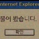 비에이치씨 네이버블로그