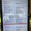제이엠마킹 이미지