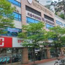 WITHUSVILL 이미지