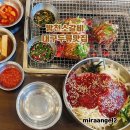 다이소대구내당