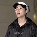 성진고시원 - 동대문구 회기로 50 | [데이식스 콘서트] FOREVER YOUNG in 대구