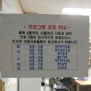 양산동작은도서관 네이버블로그