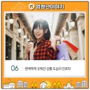 의산의료재단 강릉고려병원 이미지
