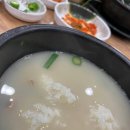 은지순대 이미지