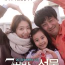 예승메디칼 네이버블로그