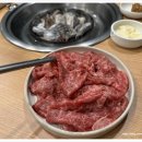 광양불고기 이미지