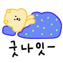 김밥레스토랑