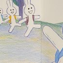 (주)무지개토끼 이미지