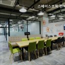 전주시 완주군 공유오피스 스페이스코웍 전북혁신점 전북혁신도시 최고의 선택