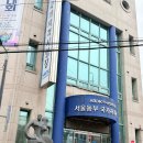 동부컴퓨터세탁