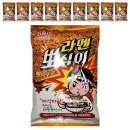 킹푸드