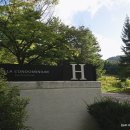 H2568 네이버블로그