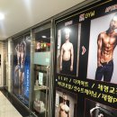 이케이GYM