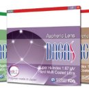 대명렌즈광학 이미지