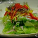 다솜차반 이미지