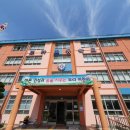 모라초등학교 이미지