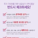 골든뷰메디타워 네이버블로그