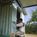 수리수리 이미지