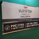 구로-구로-구로-2775 이미지