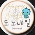 네일도노(NAIL:DONO) 이미지