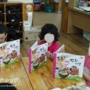 비사벌유치원 이미지