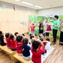 연산초등학교병설유치원 이미지