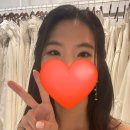 부부헤어 | 구호 토탈 스튜디오 | 사진 싫어하는 예비부부의 웨딩촬영 후기! (2) 헤어, 메이크업